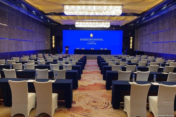 InterContinental Hotels NINGBO (Ningbo)